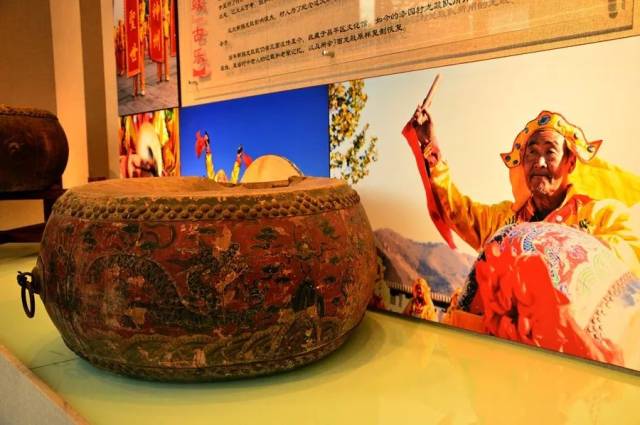 历史沿革